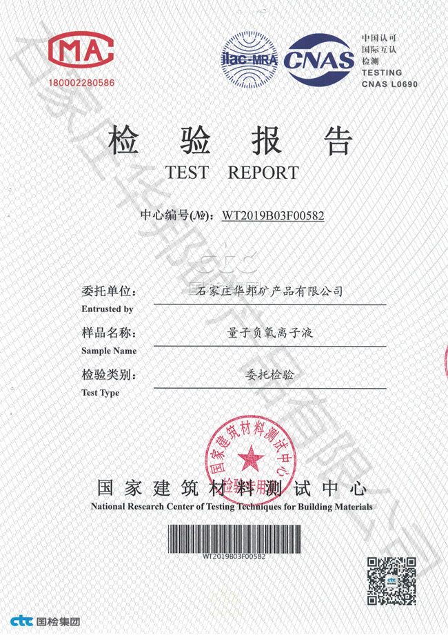 &#20048;&#21160;&#32593;&#39029;&#29256;&#30331;&#24405;&#20837;&#21475;&#45;&#20048;&#21160;&#40;&#20013;&#22269;&#41;