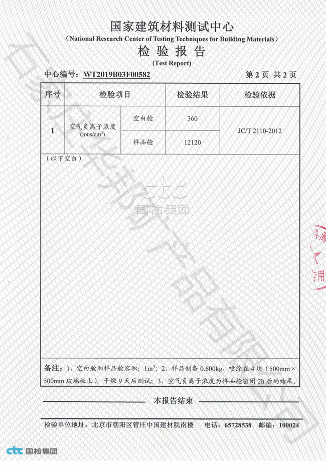 &#20048;&#21160;&#32593;&#39029;&#29256;&#30331;&#24405;&#20837;&#21475;&#45;&#20048;&#21160;&#40;&#20013;&#22269;&#41;