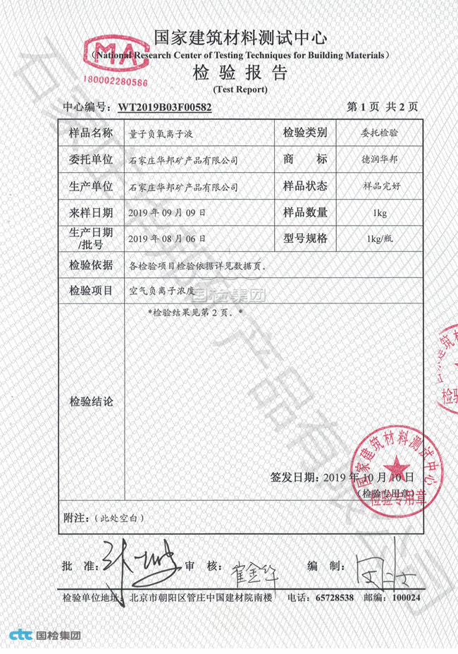&#20048;&#21160;&#32593;&#39029;&#29256;&#30331;&#24405;&#20837;&#21475;&#45;&#20048;&#21160;&#40;&#20013;&#22269;&#41;