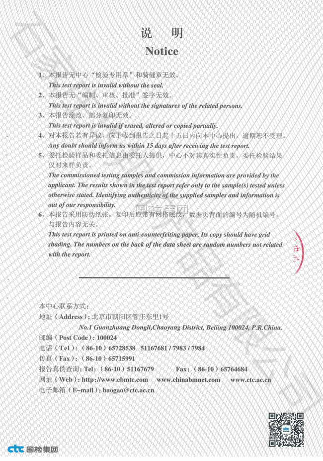 &#20048;&#21160;&#32593;&#39029;&#29256;&#30331;&#24405;&#20837;&#21475;&#45;&#20048;&#21160;&#40;&#20013;&#22269;&#41;