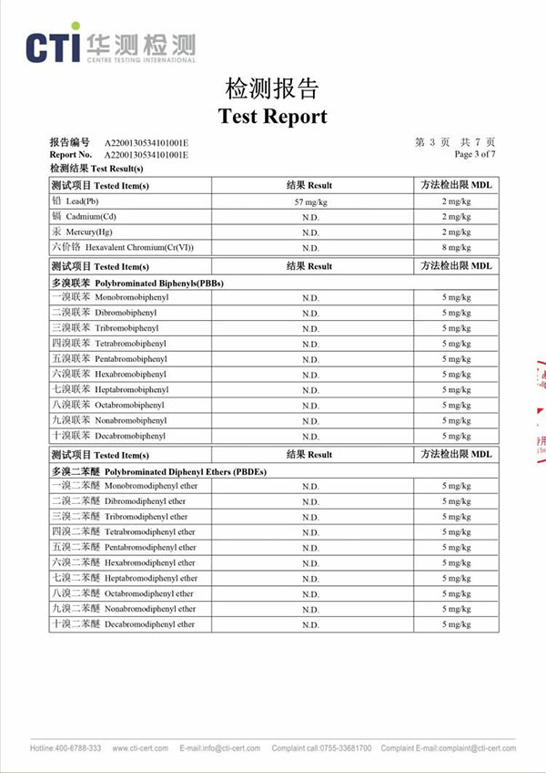 &#20048;&#21160;&#32593;&#39029;&#29256;&#30331;&#24405;&#20837;&#21475;&#45;&#20048;&#21160;&#40;&#20013;&#22269;&#41;