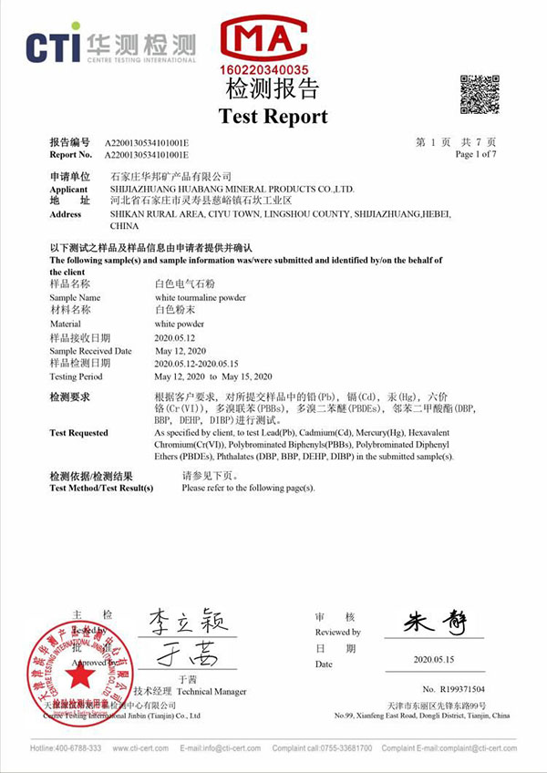 &#20048;&#21160;&#32593;&#39029;&#29256;&#30331;&#24405;&#20837;&#21475;&#45;&#20048;&#21160;&#40;&#20013;&#22269;&#41;