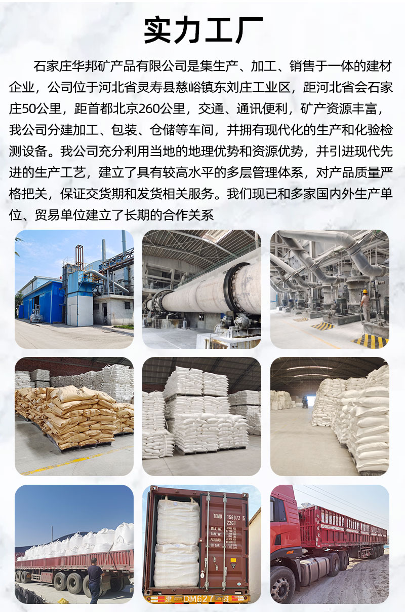 乐动网页版登录入口-乐动(中国)