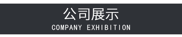 乐动网页版登录入口-乐动(中国)