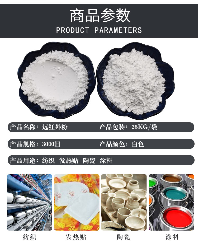 乐动网页版登录入口-乐动(中国)
